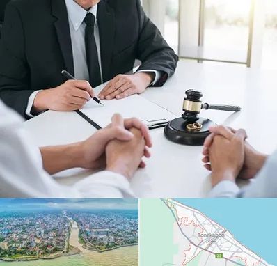 وکیل طلاق در تنکابن