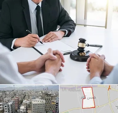 وکیل طلاق در شمس آباد تهران