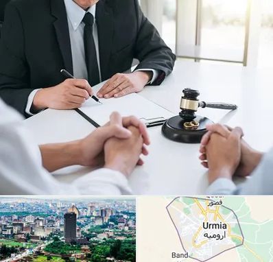وکیل طلاق در ارومیه