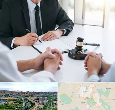 وکیل طلاق در شهریار