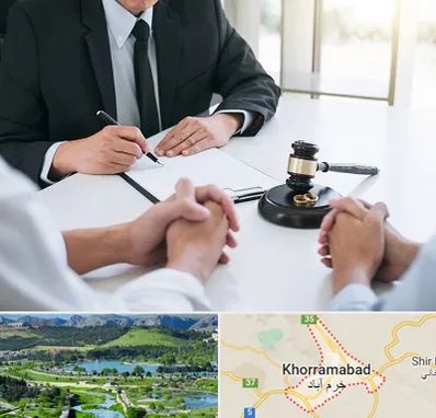 وکیل طلاق در خرم آباد