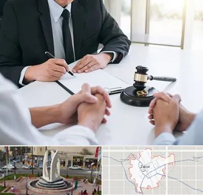 وکیل طلاق در زابل