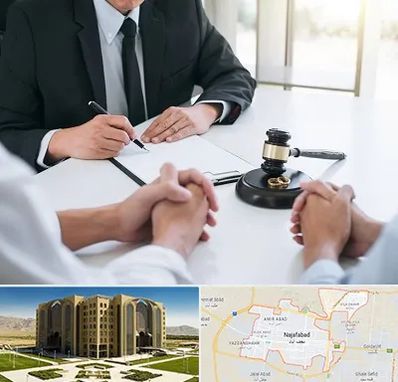 وکیل طلاق در نجف آباد