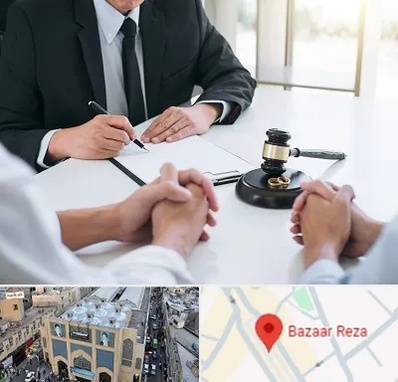 وکیل طلاق در بازار رضا مشهد