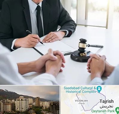 وکیل طلاق در زعفرانیه