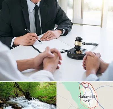 وکیل طلاق در نهاوند