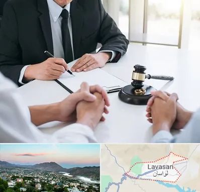 وکیل طلاق در لواسان