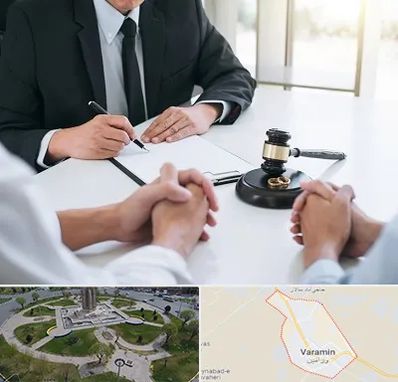 وکیل طلاق در ورامین