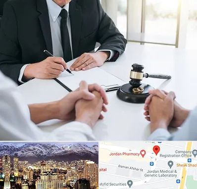 وکیل طلاق در جردن