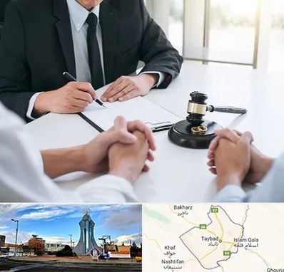 وکیل طلاق در تایباد