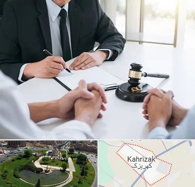 وکیل طلاق در کهریزک