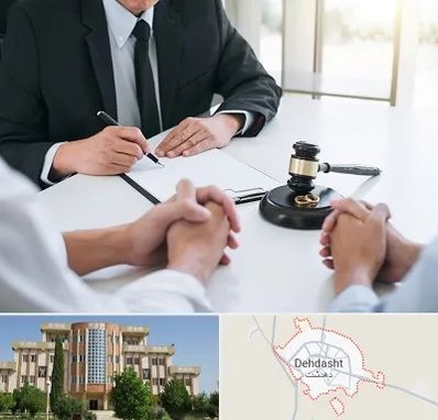 وکیل طلاق در دهدشت