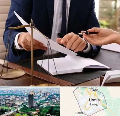 وکیل با تجربه در ارومیه