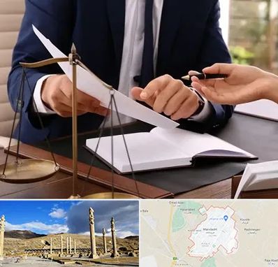 وکیل با تجربه در مرودشت