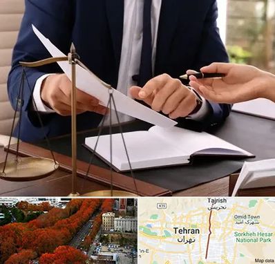 وکیل با تجربه در ولیعصر