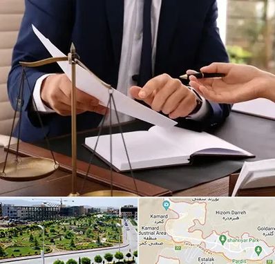 وکیل با تجربه در پردیس