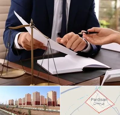 وکیل با تجربه در پردیسان قم