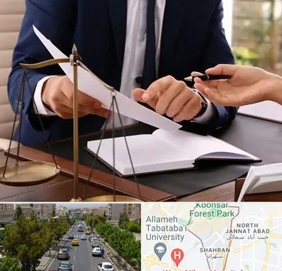 وکیل با تجربه در شهران