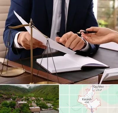 وکیل با تجربه در کلاله