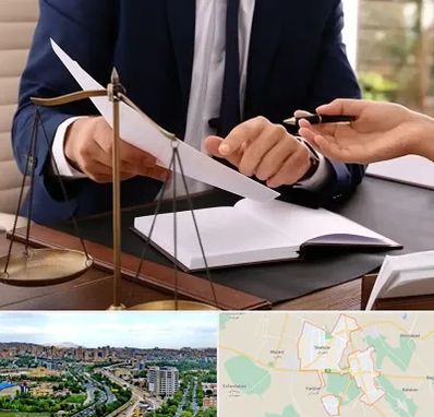 وکیل با تجربه در شهریار