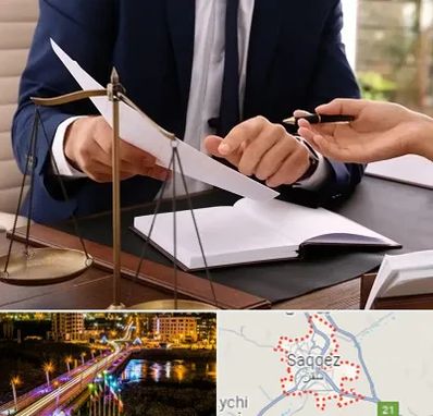 وکیل با تجربه در سقز