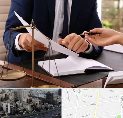 وکیل با تجربه در زرتشت