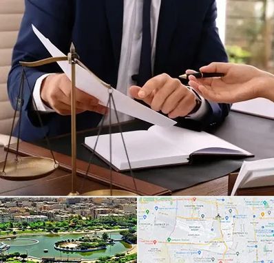 وکیل با تجربه در منطقه 9 تهران