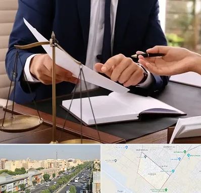 وکیل با تجربه در کیانمهر کرج