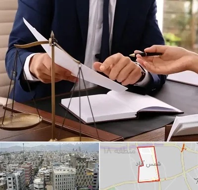 وکیل با تجربه در شمس آباد تهران