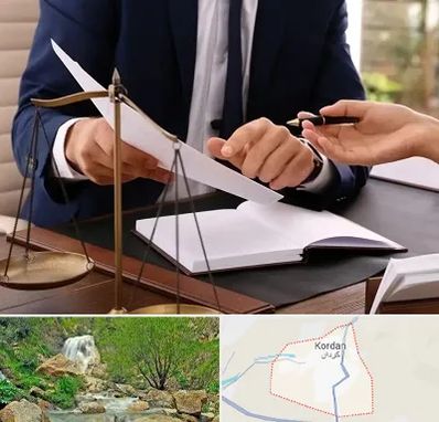 وکیل با تجربه در کردان
