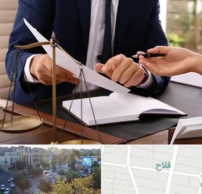 وکیل با تجربه در فلاح
