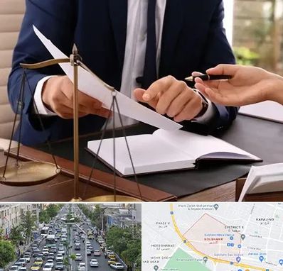 وکیل با تجربه در گلشهر کرج