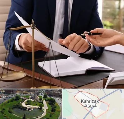 وکیل با تجربه در کهریزک
