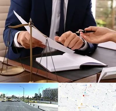 وکیل با تجربه در بلوار کلاهدوز مشهد