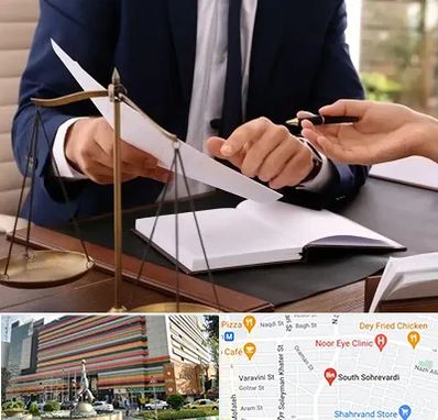 وکیل با تجربه در سهروردی