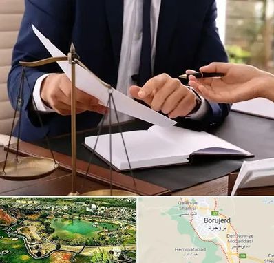 وکیل با تجربه در بروجرد