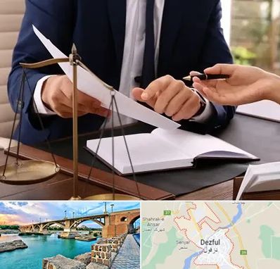 وکیل با تجربه در دزفول