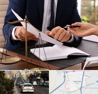 وکیل با تجربه در خطیب تبریز