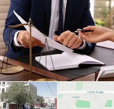 وکیل با تجربه در طرشت