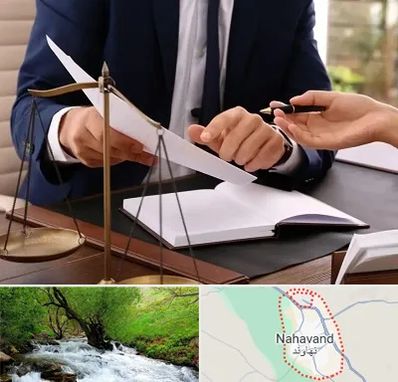 وکیل با تجربه در نهاوند