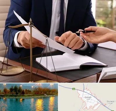 وکیل با تجربه در قروه