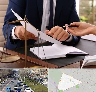 وکیل با تجربه در احمدآباد مشهد