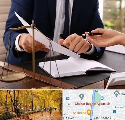 وکیل با تجربه در چهارباغ اصفهان