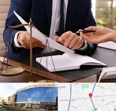 وکیل با تجربه در نصف راه تبریز