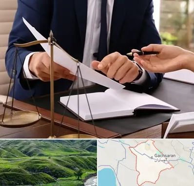 وکیل با تجربه در گچساران