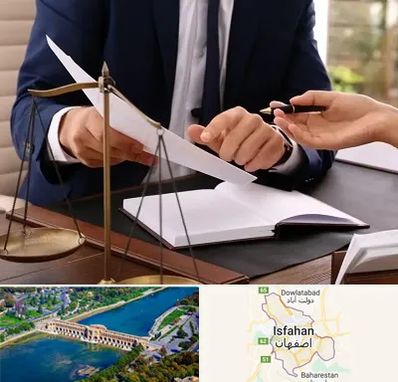 وکیل با تجربه در اصفهان