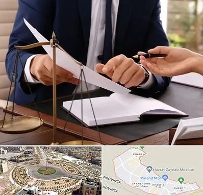 وکیل با تجربه در پرند