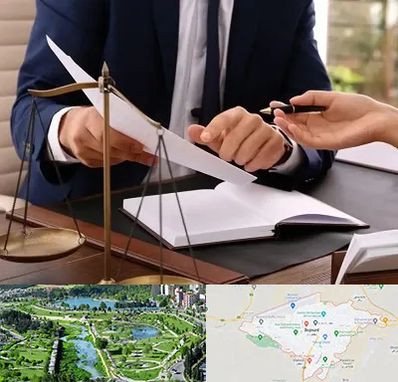 وکیل با تجربه در بجنورد