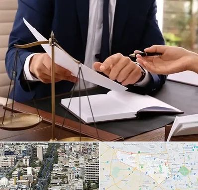 وکیل با تجربه در منطقه 18 تهران