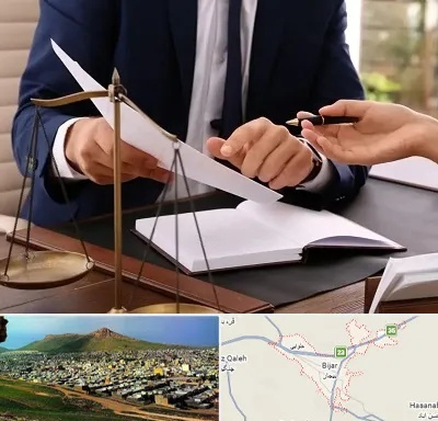 وکیل با تجربه در بیجار
